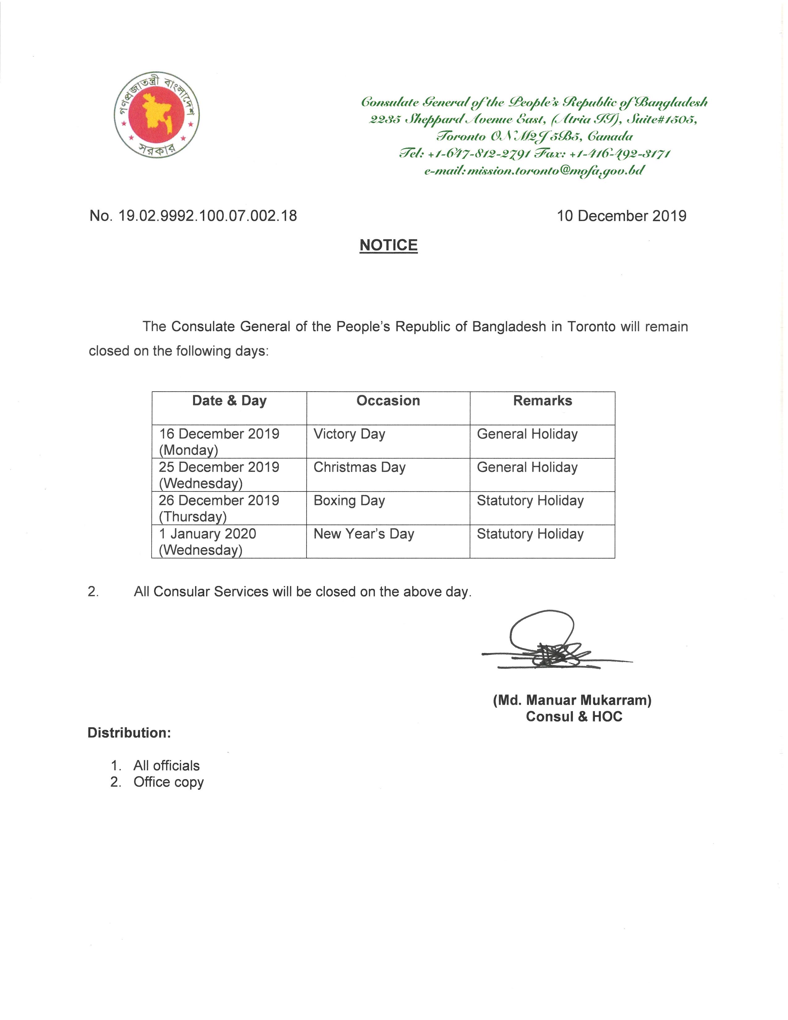 bangladesh-consulate-general-toronto-canada