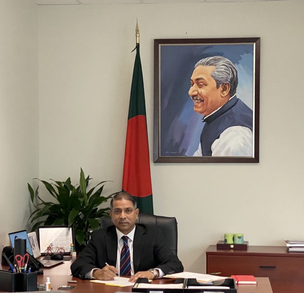 From the desk of the Consul General Bangladesh Consulate General